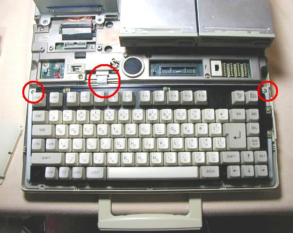 PC-286LS キーボード